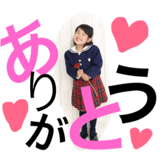 [LINEスタンプ] りりさつしゅんちゃん