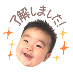 [LINEスタンプ] YUCHAN STICKER for family