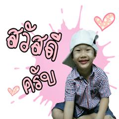 [LINEスタンプ] Leng tanakom