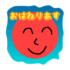 [LINEスタンプ] 圧倒的スタンプ感 その2