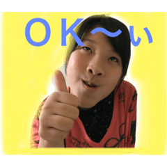 [LINEスタンプ] りなりお