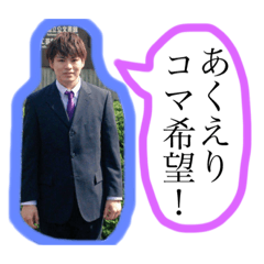 [LINEスタンプ] じゃんるはうすたんぷ 2017