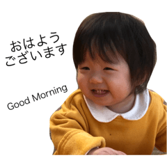 [LINEスタンプ] こまりん スタンプ2