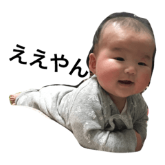 [LINEスタンプ] 関西弁ミヨポン2