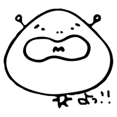 [LINEスタンプ] tsunnopiiiiiiiiii