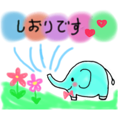 [LINEスタンプ] 全世界のしおりさんへ！