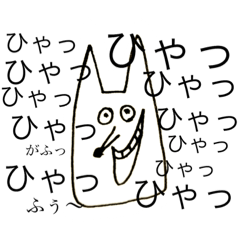 [LINEスタンプ] めめねこ