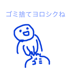 [LINEスタンプ] ゆる共働き夫婦
