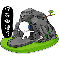 [LINEスタンプ] Funny Big Head 2の画像（メイン）