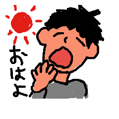 [LINEスタンプ] kare stanp