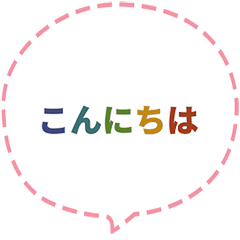 [LINEスタンプ] 動的素早い返信 (Ja 毎日の実用会話2 CS C)