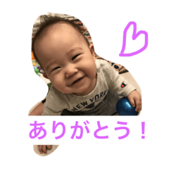 [LINEスタンプ] 乃愛のスタンプ2