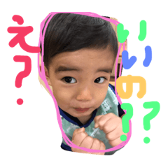 [LINEスタンプ] renren- stamp