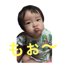 [LINEスタンプ] くうり⑤