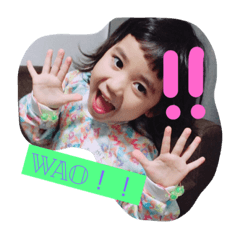 [LINEスタンプ] あかりちゃんだお