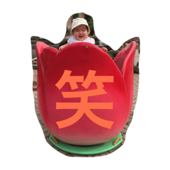 [LINEスタンプ] FU FU FU2