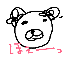 [LINEスタンプ] iroiro.aisatsu