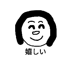 [LINEスタンプ] very natural girl