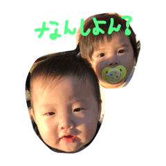 [LINEスタンプ] 結愛と塁覇