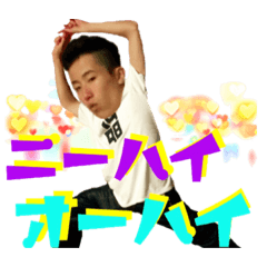 [LINEスタンプ] 第一次國際流星群 スタンプ