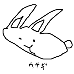[LINEスタンプ] 画伯のスタンプ2