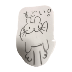 [LINEスタンプ] うさぎが大好きでスタンプ作りました。