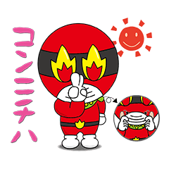 [LINEスタンプ] 手話で話そう！市川三郷レンジャースタンプ