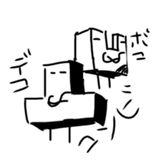 [LINEスタンプ] 凸凹コンビ