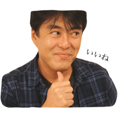 [LINEスタンプ] kentaro.t