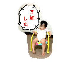 [LINEスタンプ] ayumi stamp！！