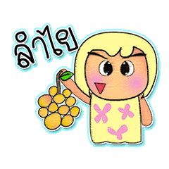 [LINEスタンプ] Shiori.V7