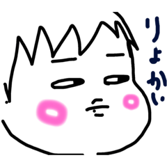 [LINEスタンプ] すけどん