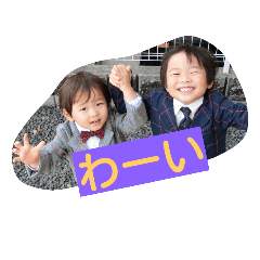 [LINEスタンプ] ぶらざーずすたんぷ