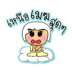 [LINEスタンプ] Kiko.V7