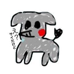 [LINEスタンプ] さくらの画力