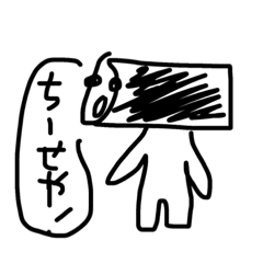 [LINEスタンプ] futtunorio