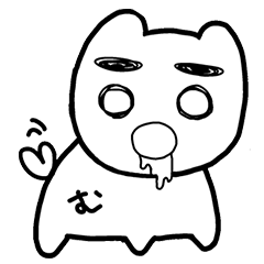 [LINEスタンプ] まゆげ犬「む～ちゃん」の画像（メイン）