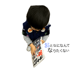 [LINEスタンプ] rtnn