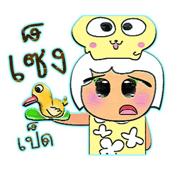 [LINEスタンプ] Kiko.V10