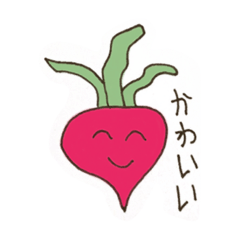 [LINEスタンプ] Radical Rad Radish