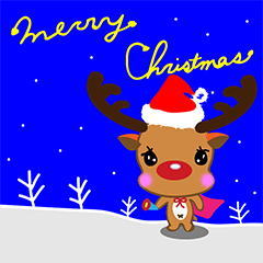 [LINEスタンプ] 2017 Xmas Deer