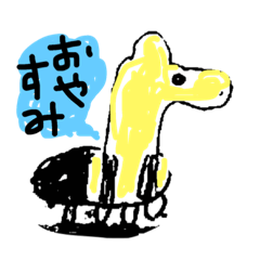 [LINEスタンプ] 画伯のイラストスタンプ