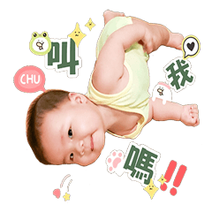 [LINEスタンプ] Hello Q boy