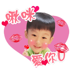 [LINEスタンプ] Jerry brother daily