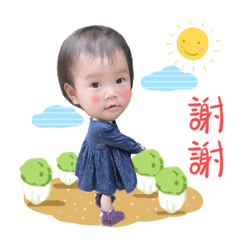 [LINEスタンプ] Happy Family Daily Life