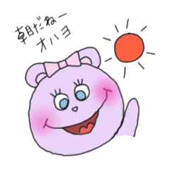 [LINEスタンプ] purple bear candy