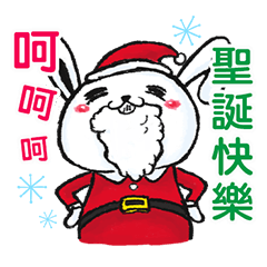 [LINEスタンプ] merry christmas-little rabbit