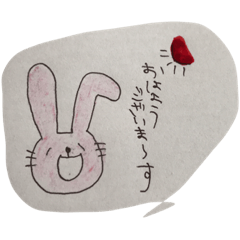 [LINEスタンプ] うささん28