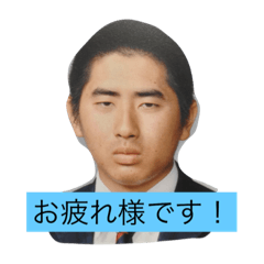 [LINEスタンプ] 日国スタンプ