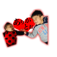 [LINEスタンプ] miharun with rintaro